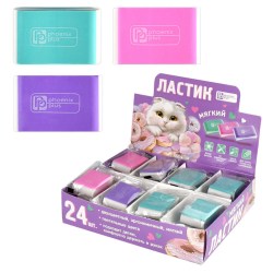 Ластик Феникс 63633 "Пастельная классика" ассорти