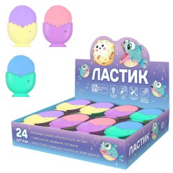 Ластик Феникс 64855 "Рыбка" 56*43мм, ассорти