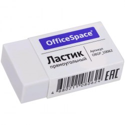 Ластик OfficeSpace OBGP_10062 прямоугольный, 38*20*10мм, в картонной упаковке 235541