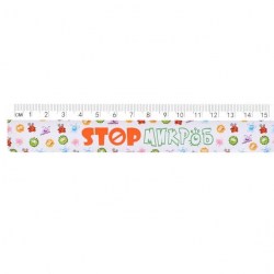 Линейка  15см J.Otten SM-15 "StopМикроб" АНТИМИКРОБНЫЙ пластик, цветная 323982