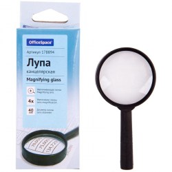 Лупа  40мм OfficeSpace MGF40_1533/178894 4-х кратное увеличение 178894