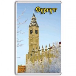 Магнит "Сургут" акрил, виды города