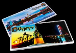 Магнит "Сургут" Панорама (большой) 60*130мм