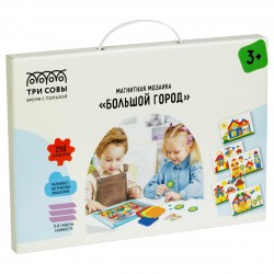 Магнитная мозайка Три совы МИ_48728 "Большой город" 250эл. 347872