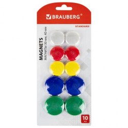 Магниты 3см-6шт, 4см-4шт Brauberg 237471 "Standart" цветные /10шт/ 