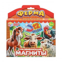 Магниты развивающие. Ферма Умные игры 4660254475335 391173