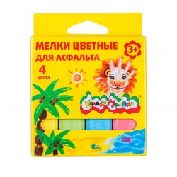 Мел   4шт. цветной Каляка-Маляка для асфальта МАКМ04 106579