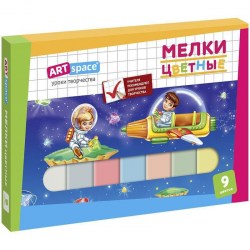 Мел   9шт. цветной ArtSpace 182720