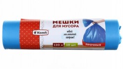 Мешок для мусора 120л.10шт. рулон PM1210BR черные Komfi