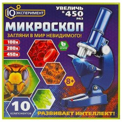 Микроскоп IQ эксперимент 1501Z350-R опыты 01236/400783