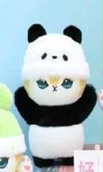 Мягкая игрушка Алеф 106-B79-02 "Panda Cat" ассорти 20см