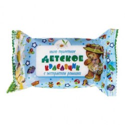 Мыло кусковое Детское 100г Меридиан "Красавчик" С604056