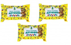 Мыло кусковое Детское 75г Меридиан "Красавчик" 604054