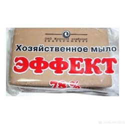 Мыло кусковое хозяйственное Эффект 200г 74% (п/пропилен) с глицерином /ЕЖК/ 1270/357