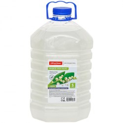 Мыло жидкое 5л "OfficeClean Professional" Ландыш перламутровое 247026