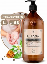 Мыло жидкое GRASS Milana Perfume professional 1л, парфюм 125709/АХС-1262