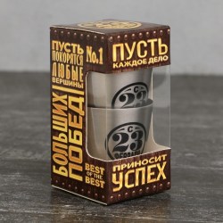 Набор 7838726 "23 февраля" стопки 3шт