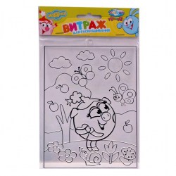 Набор Centrum 83377 Витражная картинка "Смешарики" 