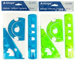 Набор чертежный Alingar AL6113  3 предмета, 20см, гибкий, ассорти 