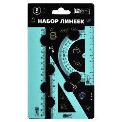 Набор чертежный Феникс 66056 "Пастель голубой"  3 предмета, 15см