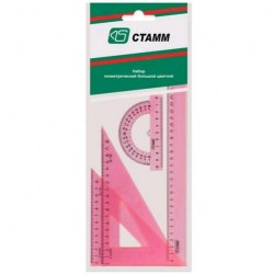 Набор чертежный Стамм НГ05/06/15/16 большой /линейка 30см, 2угол. трансп