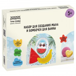Набор для мыловарения ТРИ СОВЫ 709 5в1 "Тропический микс" 1 мыло с картинкой, 2 классических, 2 б