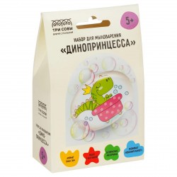 Набор для мыловарения ТРИ СОВЫ 787 "Динопринцесса" 1 мыло с картинкой 358989