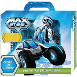 Набор для школьников 87178 "Max Steel" /Centrum/