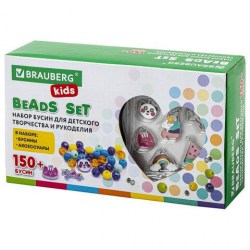 Набор для создания бижутерии и украшений Brauberg 664699 Kids "Единороги" 164 элемента