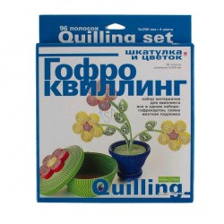 Набор для творчества Альт 2-068/2 гофроквиллинг "Шкатулка и цветок"