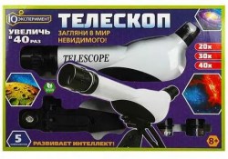 Набор для творчества Умка IQ эксперимент 1903Z431-R опыты телескоп 01229/401199