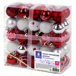 Набор елочных украшений Золотая Сказка 592595 "Red & Snow Winter" 50шт, красный/белый, пластик