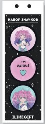 Набор металлических значков Алеф 16423 "I'm unique unicorn girl" /3шт/