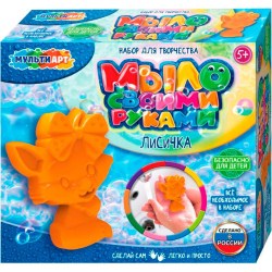 Набор Мыло своими руками. МУЛЬТИ АРТ. DIYSOAP-LIS/4650250589211 356793