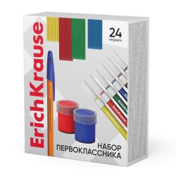 Набор первоклассника ErichKrause 62418  24 предмета