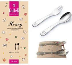 Набор столовых приборов детский Taller TR-21610