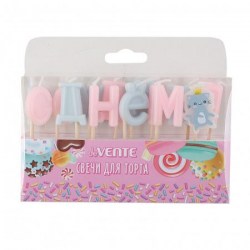 Набор свечей для торта deVENTE 9060107 "С днем рождения. Котик" фигурные