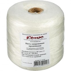 Нить прошивная капроновая в бобинах ПА 187x2 (~ 0,8 кг 43602