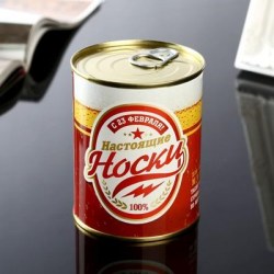 Носки в банке 4516034 "Настоящие носки. С 23 февраля" (цв черный) 