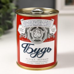 Носки в банке 5539271 "Будь всегда первым. 23 февраля" цв.черный.