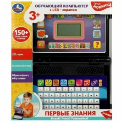 Ноутбук с обуч LCD экраном 135+песен, стихов и звуков. HT955-R4 4660254460560 402074 