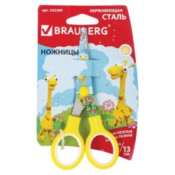 Ножницы 13,0см Brauberg 232269 Kid Series "Жирафы" закругленные