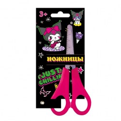 Ножницы 13,0см Centrum 75624 "Curomi"  с закругленными концами