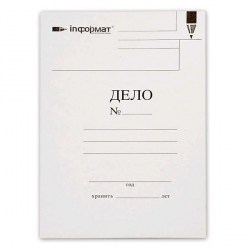 Обложка  ДЕЛО картонная 400г/м2  inФормат RP0040W  053391