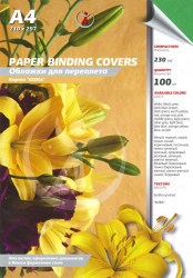 Обложки  А4 230г/м2 кожа зеленые (100шт)