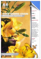 Обложки  А4 230г/м2 кожа синие (индиго (100шт)