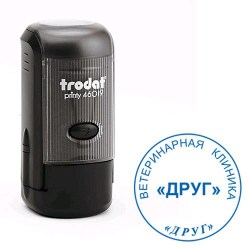 Оснастка  для печати d=19мм 46019 черная /TRODAT/