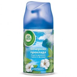 Освежитель воздуха Airwick 250мл Freshmatic сменный аэрозоль Вечерняя прохлада С603729