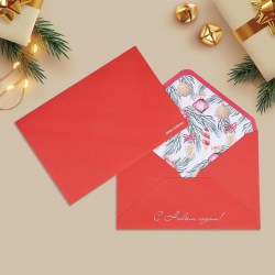 Открытка-конверт для денег Сима 9700903 "Елочные игрушки" 16х11см