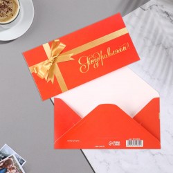 Открытка-конверт для денег Сима 9914694 "Поздравляем" золотой бант 16,5х8см